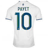 2023/24 MS White Player Version Jersey