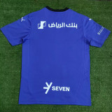2024/25 Al Hilal SFC Third Fans Jersey 利雅得新月