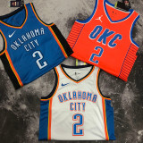 2023 Rockets GILGEOUS-ALEXANDER #2 White NBA Jerseys