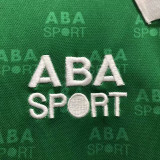 1995 Mexico Home Green Retro Soccer Jersey