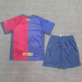 2024/25 BA Home Kids Soccer Jersey 胸前 长 广告