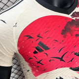 2024/25 Japan Special Edition Player Version Jersey