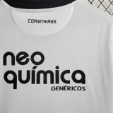 2011 Corinthians Home White Retro Soccer Jersey