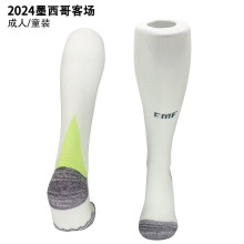 2024/25 Mexico Away Sock