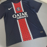 2025/26 PSG Home Blue Fans Soccer Jersey