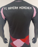 2024/25 BFC Special Edition Player Version Soccer Jersey