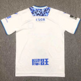 2024/25 AJ Auxerre Home Fans Soccer Jersey 欧塞尔