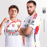 2023/24 Benfica Third White Kids Soccer Jersey