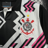 1995 Corinthians Away Retro Jersey