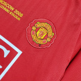 2007/08 M Utd Home Red Retro Kids Soccer Jersey