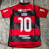 2023/24 Flamengo Home Player Version Jersey