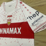 GUIRASSY #9 VFB Stuttgart Home Fans Soccer Jersey 2023/24 (STUTTGART 有号上广告条)