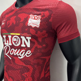 2023/24 ASC Lebougui Red Player Version Jersey