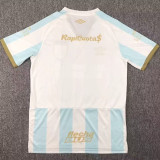 2024/25 Atlético Tucumán Home Fans Soccer Jersey 土库曼竞技