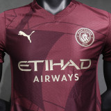 2024/25 Man City Third Player Version Jersey