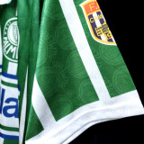 1993/94 Palmeiras Home Retro Soccer Jersey