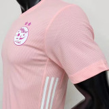 2023/24 Algeria Pink Special Edition Player Version Jersey