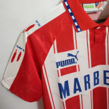 1994/1995 ATM Home Retro Soccer Jersey