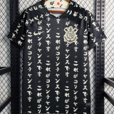 2023/24 Corinthians Special Edition Black Fans Soccer Jersey