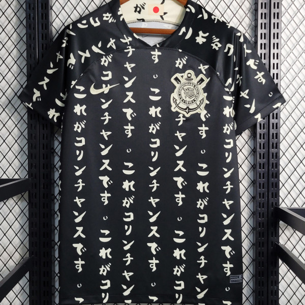 2023/24 Corinthians Special Edition Black Fans Soccer Jersey