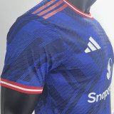 2025 M Utd Special Edition Player Version Soccer Jersey