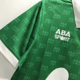 1995 Mexico Home Green Retro Soccer Jersey