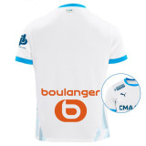 2024/25 MS 1:1 Quality Home White Fans Soccer Jersey (Print All Sponsor) 背下+袖+右臂上广告