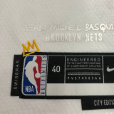 Nets HARDEN # 13 White City Edition NBA Jerseys