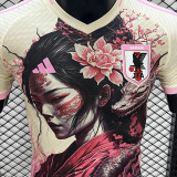 2024/25 Japan Special Edition Player Version Jersey