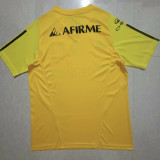 2024 U.A.N.L Tiger Yellow Training Jersey