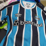 2023/24 Gremio 1:1 Quality Home Fans Soccer Jersey