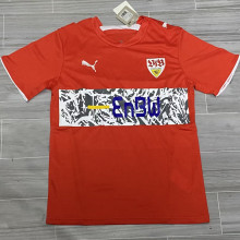 2006/07 VFB Stuttgart Away Red Retro Jersey