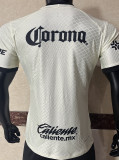 2023 Club America Third White Player Soccer Jersey