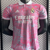 2024/25 RM Special Edition Player Version Soccer Jersey
