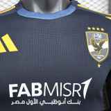 2024/25 Al Ahly Away Player Version Soccer Jersey 埃及国民