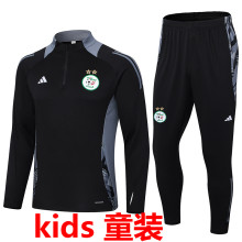 2024/25 Algeria Black Kids Sweater Tracksuit