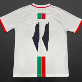 2024 Palestine White Fans Soccer Jersey 阿拉伯文