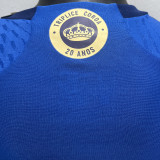 2023/24 Cruzeiro Home Blue Player Version Jersey
