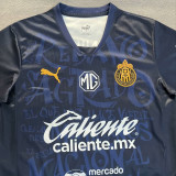 2024/25 Chivas Third Fans Soccer Jersey
