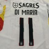 DI MARIA #11 Benfica Third White Fans Jersey 2023/24 (UCL Font 欧冠字体)