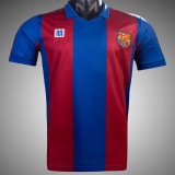 1980/82 BA Home Retro Soccer Jersey