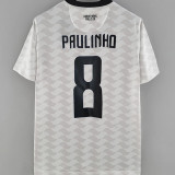 2012/13 Corinthians White Retro Soccer Jersey
