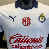 2024/25 Chivas Away White Player Version Jersey