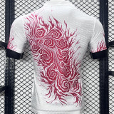 2024/25 Japan Special Edition White Player Version Jersey