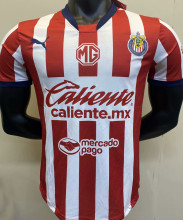 2024/25 Chivas Home Player Version Jersey