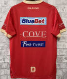 2023 Dolphins Red Rugby Shirt 海豚