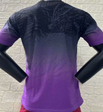 2025 RM Special Edition Player Version Soccer Jersey