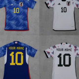 2022/23 Japan Red Training Jersey