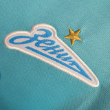 2023/24 Zenit Home Blue Fans Soccer Jersey