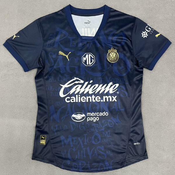 2024/25 Chivas Third Women Soccer Jersey 女